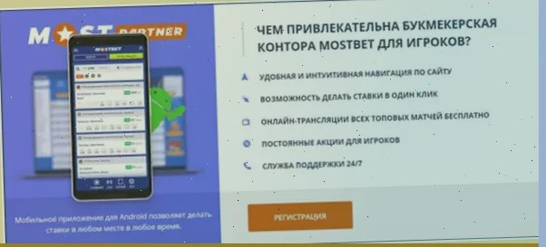 Бесплатные игры аппараты онлайн