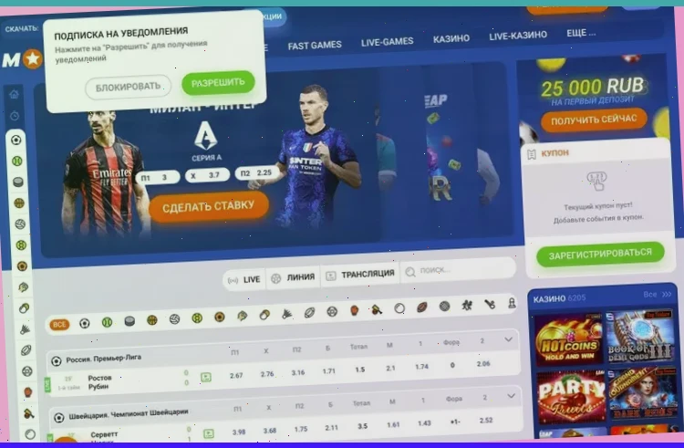 топ букмекеров киберспорт 1xBet