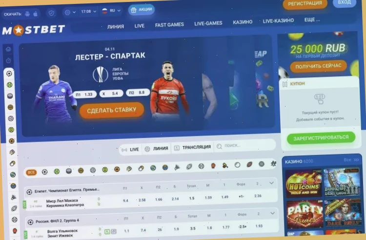 777 original casino скачать на айфон