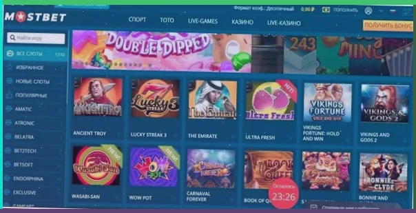 casino 3 онлайн