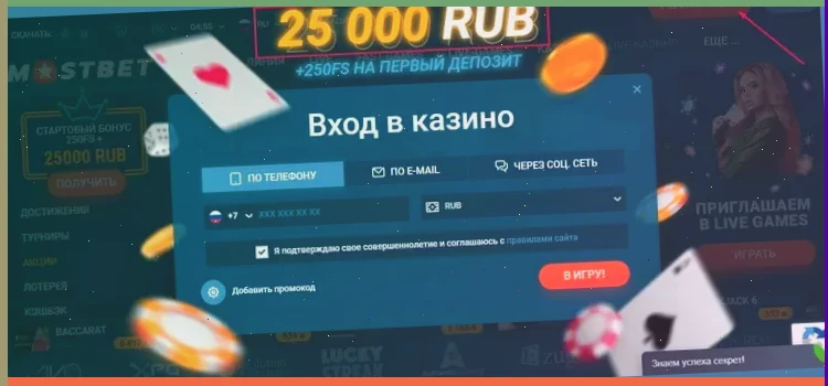 игровые автоматы Вулкан Миллион