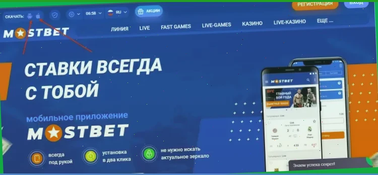 играть бесплатно вулкан 24