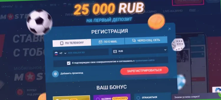 бесплатные игровые автоматы гейминатор онлайн