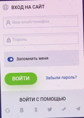 Посоветуйте казино 1xBet