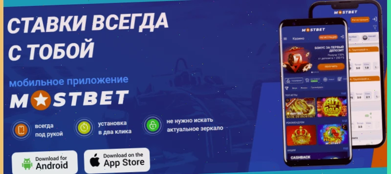 Игровые автоматы Вулкан