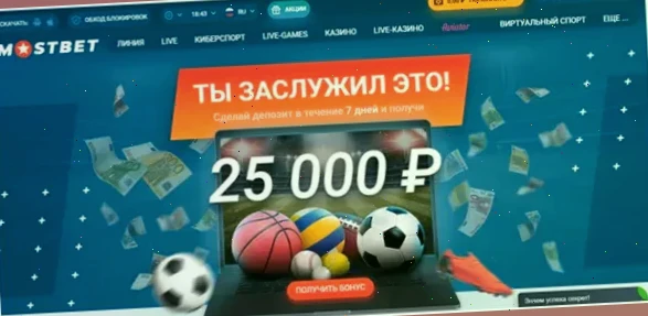 Live-игры Olimpbet ru